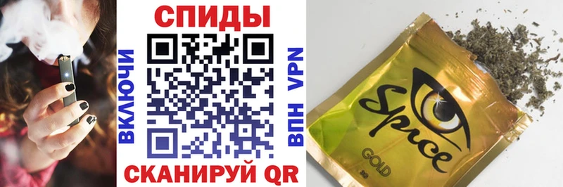 где купить   Новосибирск  БУТИРАТ 99% 