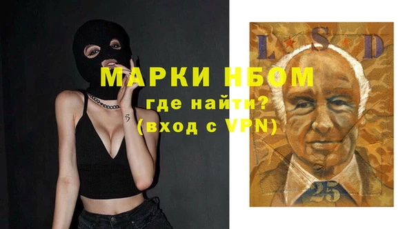 а пвп мука Заводоуковск