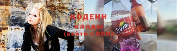 каннабис Елизово