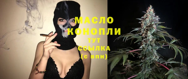 ALPHA PVP Заволжье
