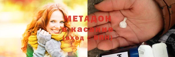 а пвп мука Заводоуковск