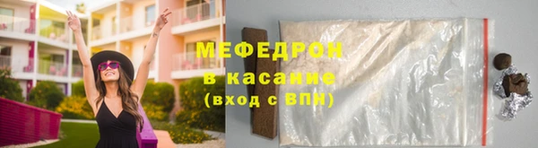 а пвп мука Заводоуковск