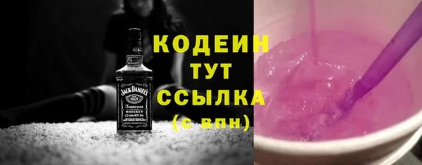 а пвп мука Заводоуковск