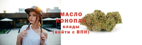 COCAINE Елабуга