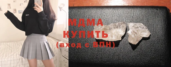 а пвп мука Заводоуковск