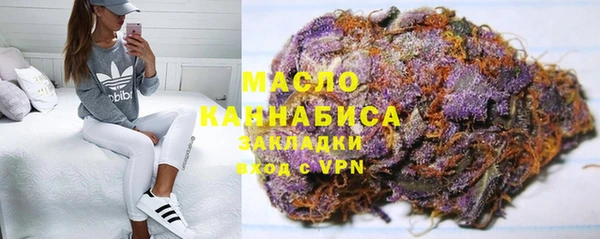 а пвп мука Заводоуковск