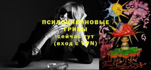 мефедрон мука Заволжск