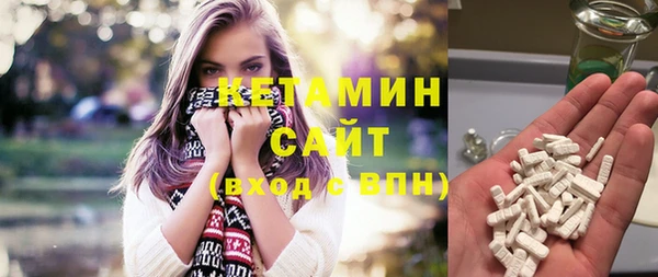 а пвп мука Заводоуковск