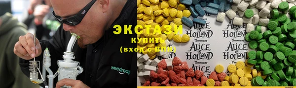 а пвп мука Заводоуковск