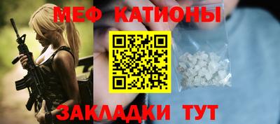 ALPHA PVP Можайск