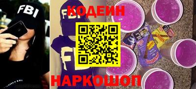 синтетический гашиш Можга