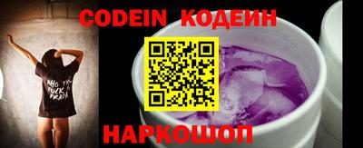 синтетический гашиш Можга