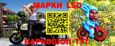 ALPHA-PVP Моздок