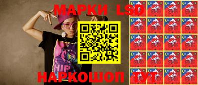ALPHA-PVP Моздок