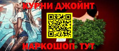 ALPHA-PVP Моздок