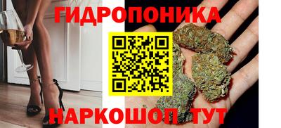 ALPHA PVP Можайск