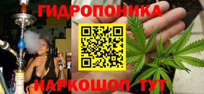 ALPHA PVP Можайск