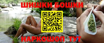 ALPHA-PVP Моздок