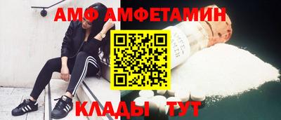 синтетический гашиш Можга