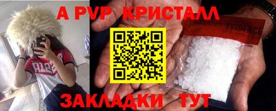 марки lsd Ноябрьск