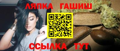 ALPHA PVP Можайск