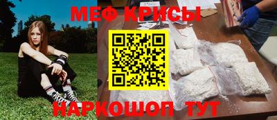 ALPHA-PVP Моздок