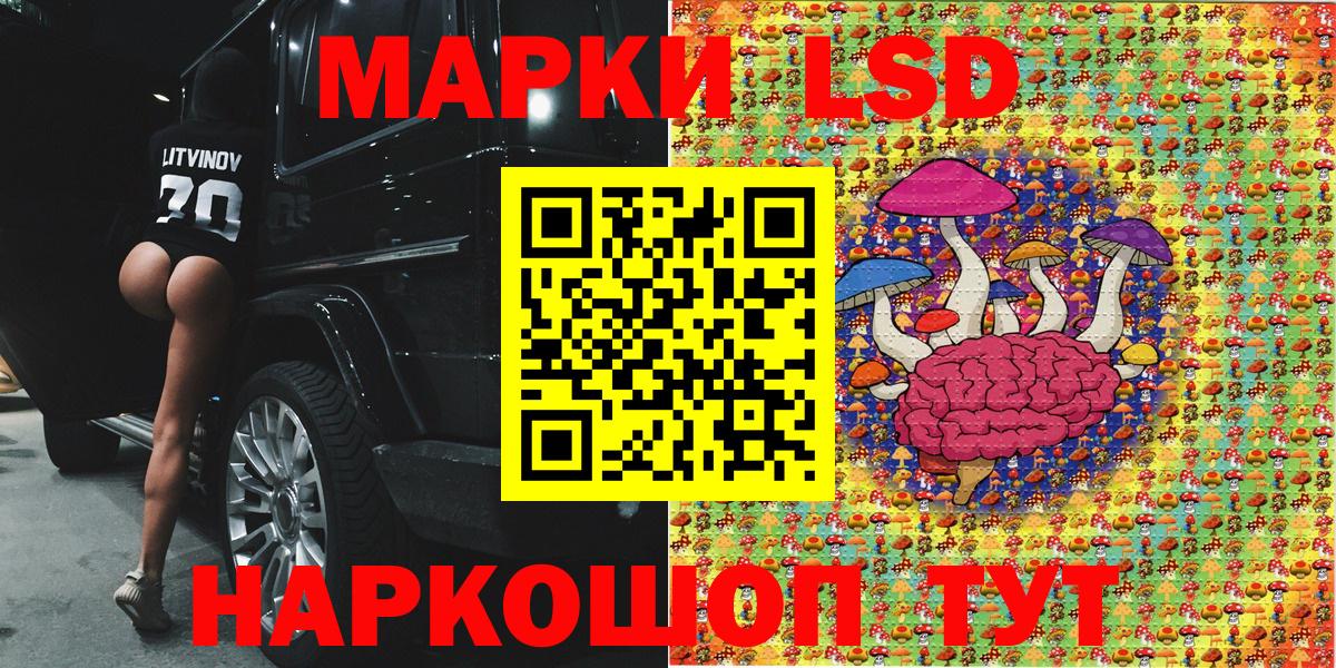 MDMA Новосибирск