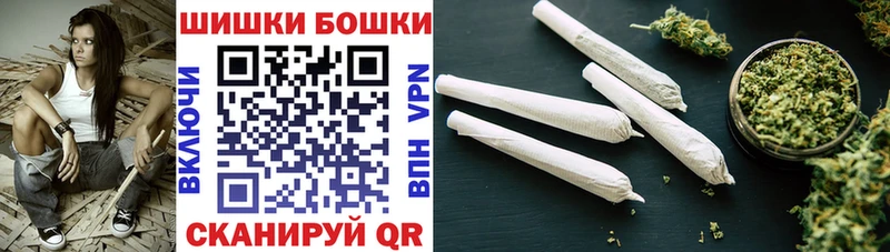 Шишки марихуана MAZAR Новосибирск